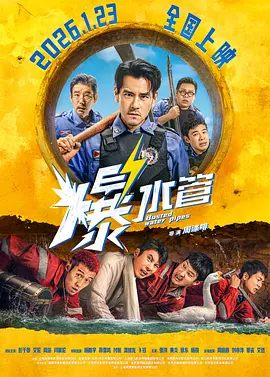丰富的女性时代